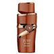 Fragrance World Just Choco woda perfumowana spray