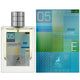 Maison Alhambra Monocline 05 woda perfumowana spray
