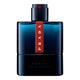 Prada Luna Rossa Ocean woda toaletowa