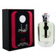 Ard al Zaafaran Al Sayaad For Men woda perfumowana spray