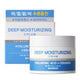 SKIN627 Deep Moisturizing głęboko nawilżający krem do twarzy 50g