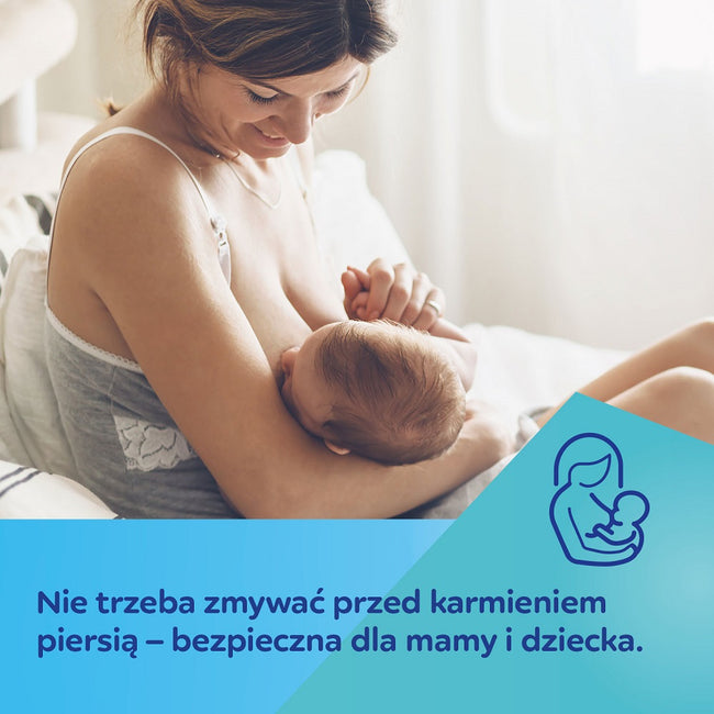 Canpol Babies Maść lanolinowa do brodawek sutkowych 7g