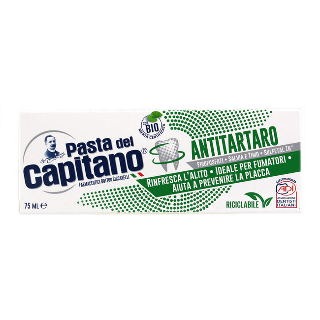 Pasta del Capitano PM_IMAGE:90040451792493388.jpg