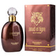 Pendora Scents Aoud El Tigre woda perfumowana