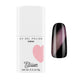 Elisium Colour UV Gel Polish lakier hybrydowy 9g