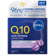 Nivea Q10 Anti Wrinkle Sensitive Revitalising Night Cream krem do twarzy 50ml