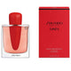 Shiseido Ginza Intense woda perfumowana