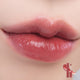 Rom&nd Dewy·Ful Water Tint błyszczyk do ust 5g