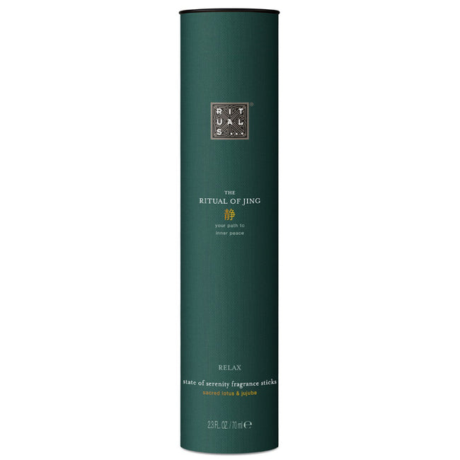 Rituals PM_IMAGE:95773901792407639.jpg