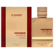 Al Haramain Amber Oud Ruby Edition woda perfumowana spray 100ml