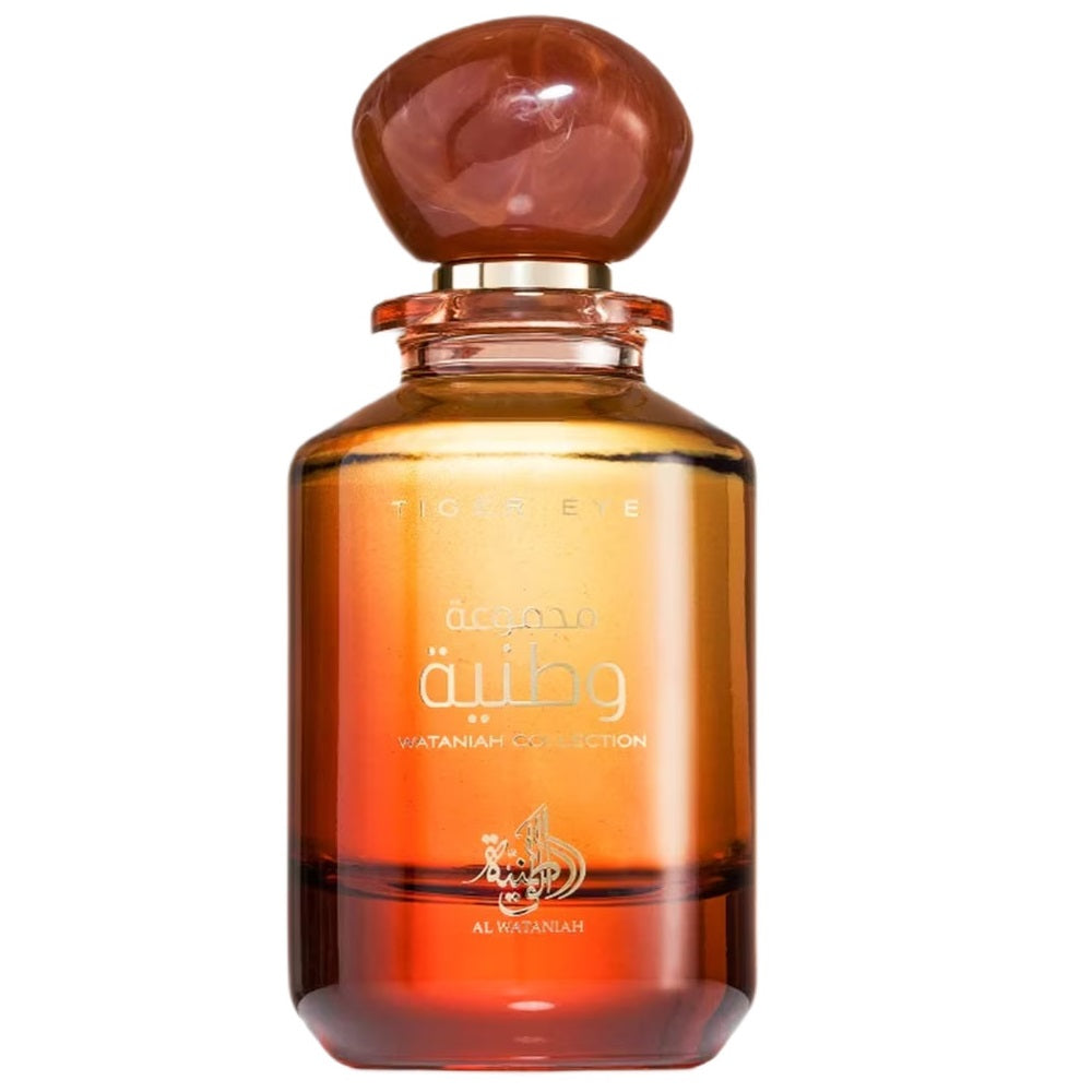 al wataniah tiger eye