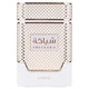 Khadlaj Shiyaaka White woda perfumowana spray