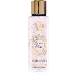 Al Wataniah Lychee Musk perfumowana mgiełka do ciała 250ml