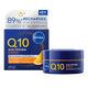 Nivea Q10 Anti-Wrinkle Energy Recharging krem do twarzy na noc 50ml