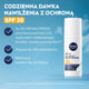 Nivea Men Sensitive Daily Protect nawilżający krem do twarzy SPF30 50ml