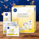 Nivea Q10 Anti-Wrinkle zestaw przeciwzmarszczkowy nawilżający krem na dzień 50ml + przeciwzmarszczkowy krem pod oczy 15ml