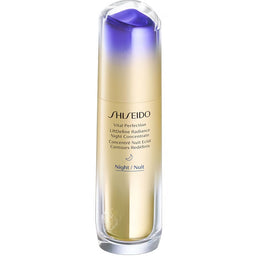 Shiseido Vital Perfection LiftDefine Radiance Night Serum rozświetlające serum do twarzy na noc 40ml