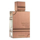 Al Haramain Amber Oud Tobacco Edition woda perfumowana spray