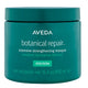 Aveda Botanical Repair Intensive Strengthening Masque Rich intensywnie wzmacniająca maska do włosów 450ml