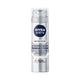 Nivea Men Silver Protect zestaw pianka do golenia 200ml + balsam po goleniu 100ml + antyperspirant roll-on 50ml + żel pod prysznic 250ml