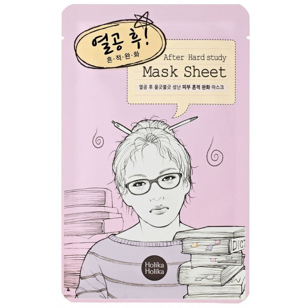 HOLIKA HOLIKA Mask Sheet After Hard Study oczyszczająco-łagodząca maseczka na bawełnianej płachcie po ciężkiej nauce