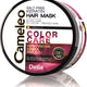 Cameleo Color Care maska keratynowa do włosów farbowanych 200ml
