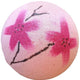 Bomb Cosmetics Cherry Blossom Bath Blaster musująca kula do kąpieli 160g