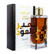 Lattafa Ameer Al Oudh Intense Oud woda perfumowana spray 100ml