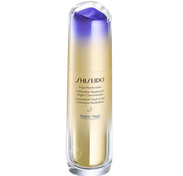 Shiseido Vital Perfection LiftDefine Radiance Night Serum rozświetlające serum do twarzy na noc 80ml