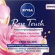 Nivea Rose Elegance zestaw przeciwzmarszkowy krem na dzień 50ml + przeciwzmarszczkowy krem na noc 50ml + kosmetyczka