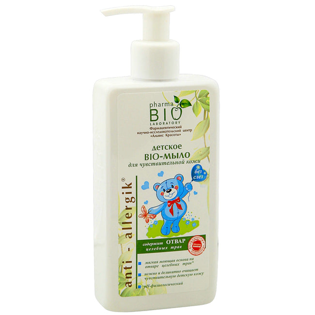 Pharma Bio Laboratory Dziecięce BIO mydło dla skóry wrażliwej 250ml