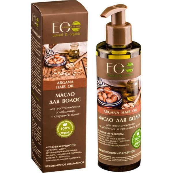 Ecolab Argana Hair Oil olejek arganowy do włosów 200ml