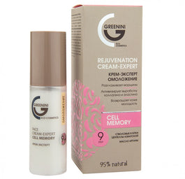 Greenini Cell Memory Rejuvenation Cream-Expert odmładzający krem do twarzy 50ml