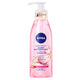 Nivea Odżywczy olejek oczyszczający do twarzy z naturalnym olejkiem makadamia 150ml