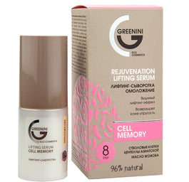 Greenini Cell Memory Rejuvenation Lifting Serum odmładzające serum do twarzy 30ml