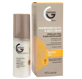 Greenini Magic Oil Nourishing Facial & Neck Cream odżywczy krem do twarzy i szyi 50ml