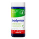 Bodymax Vital 50+ suplement diety 80 tabletek