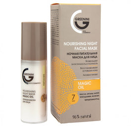 Greenini Magic Oil Nourishing Night Facial Mask odżywcza maseczka na noc do twarzy 50ml