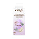KillyS Blooming Pastel 3D Make-up Sponge gąbeczka 3D do makijażu wzbogacona witaminą E